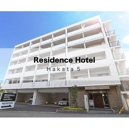 Residence Hotel Hakata 5 Fukuoka  Bagian luar foto