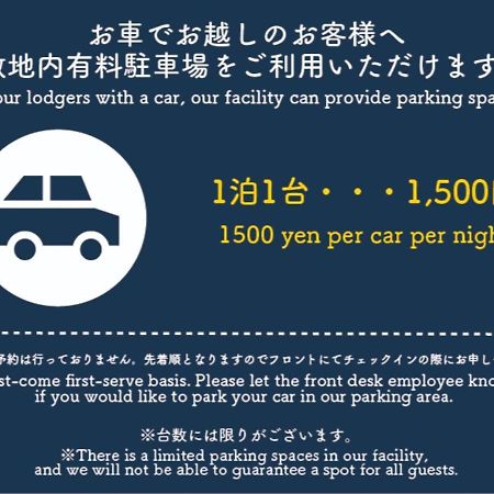 Residence Hotel Hakata 5 Fukuoka  Bagian luar foto