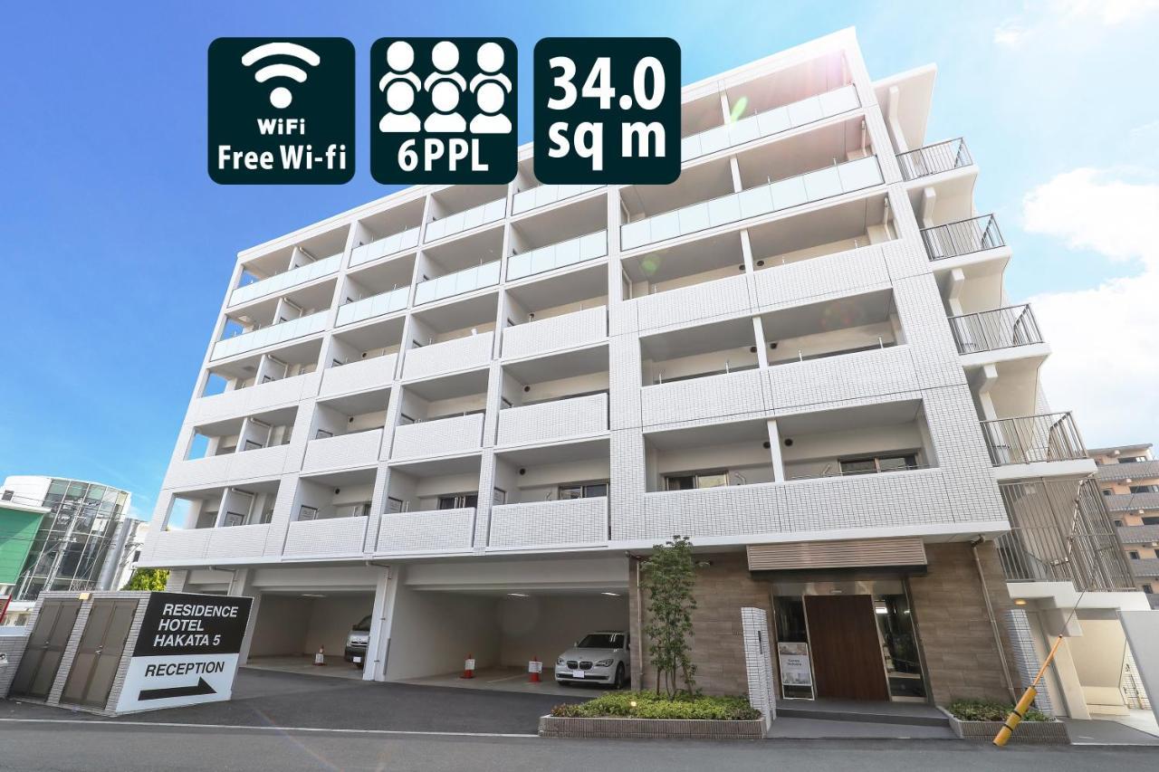 Residence Hotel Hakata 5 Fukuoka  Bagian luar foto